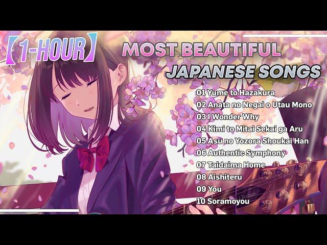 〖1-Hour〗Most Beautiful Japanese Song 2023 — For Studying & Relaxing