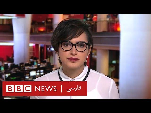 اخبار ساعت شش عصر- ۲۰ تیر