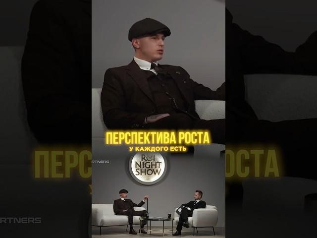 Секрет успеха KupetsTeam