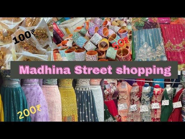 Madhina market street shopping | Madhina market shopping in Hyderabad | Cheap bridal wear collection