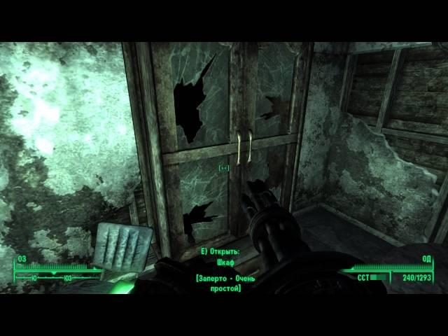 Fallout 3 #034 - База национальной гвардии