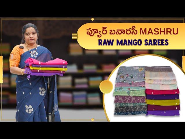 Pure Banarasi Mashru Raw mango Sarees Collection | Poornima Prints