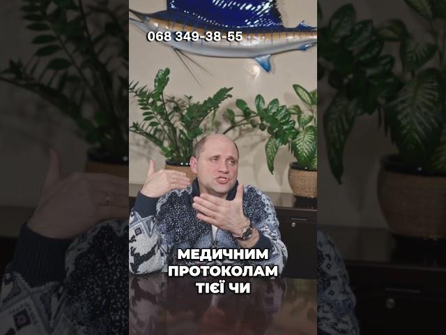 Як отримати страхову компенсацію на лікування за новим законом про ОСЦПВ?