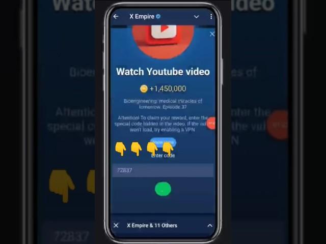 7 September X Empire YouTube Code Today | X Empire YouTube Code Today | X Empire YouTube Code