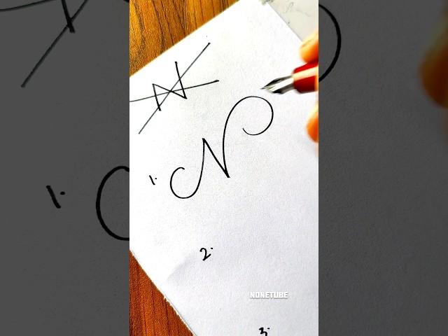 How to sign the letter N? 