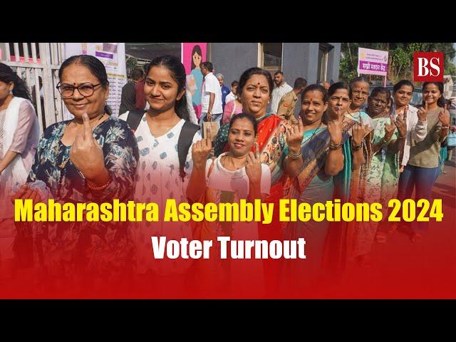 Maharashtra Assembly Elections 2024: Voter Turnout | Maharashtra exit poll |