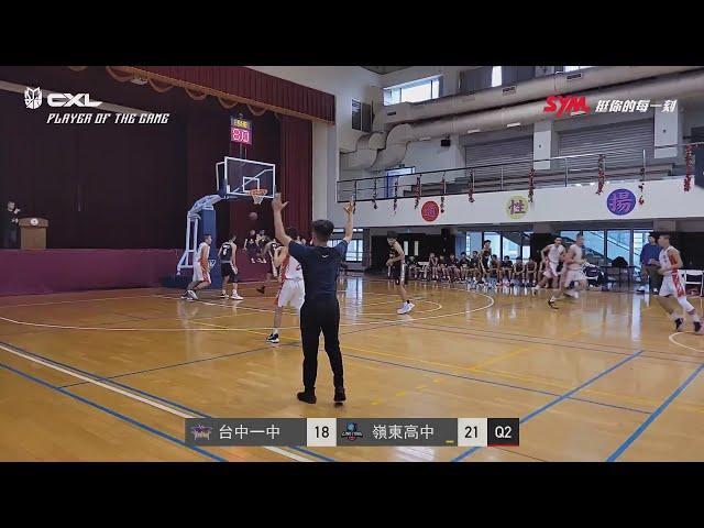 #15高鉑勛 高三 | 嶺東高中 | 28分4抄截3助攻 | 176cm 65kg