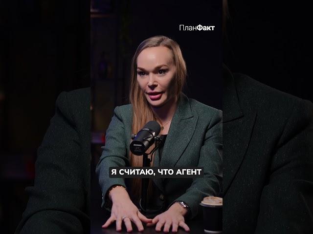Чем агент по недвижимости отличается от брокера? #бизнес #предпринимательство #недвижимость