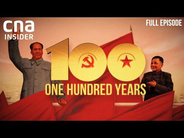 100 Years Of Chinese Communist Party: Its Mark On Modern China | CNA Documentary