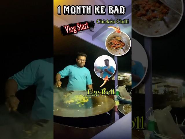 1 Month Ke Baad Vlog Start  #minivlog #youtubeshorts #viralvideo #vlog #saraipali #mrchanduvlogs