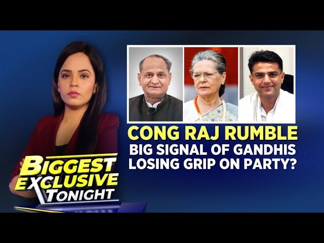 Rajasthan Political Crisis | Tussle Between Gehlot & Pilot |Biggest Exclusive Tonight | English News