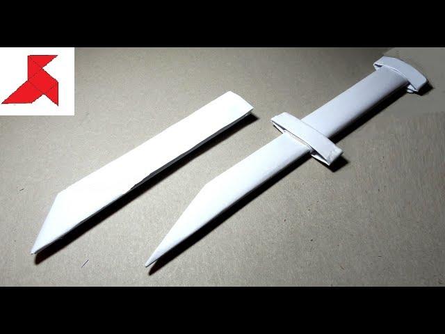 DIY -  How to make DAGGER with a scabbard from A4 paper