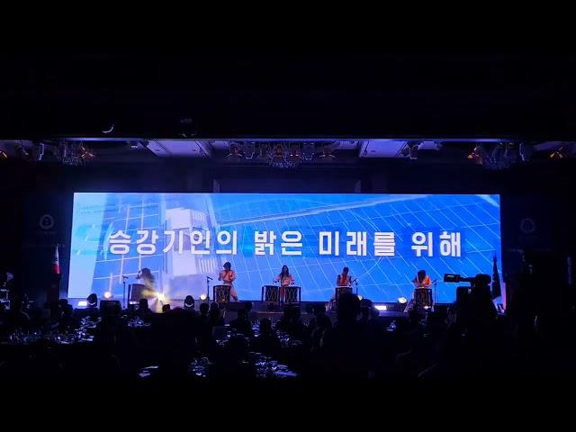 미디어대북 화려한 공연으로 이음컴퍼니와 준비하세요