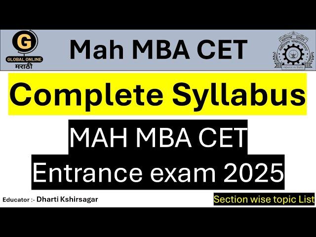 MAH MBA CET 2025 Exam | Complete analysis |Syllabus, Eligibility Criteria, Imp dates, Paper pattern