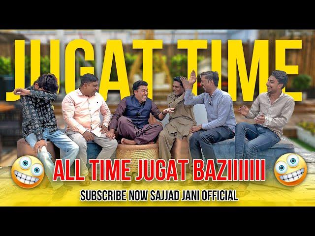 Jugat Bazi Muqabla by Sajjad Jani Official Team