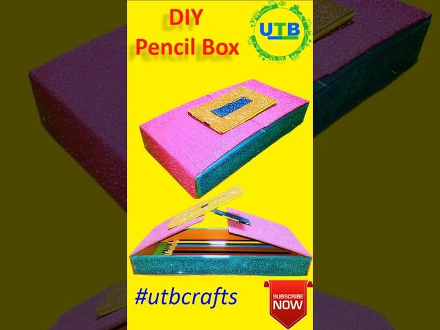 Pencil Box Banane Ka Tarika | How to Make Pencil Box #shortvideos #short  #shots #Shorts