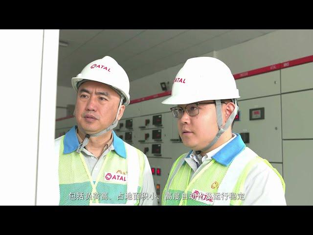 ATAL Environmental Engineering (English)