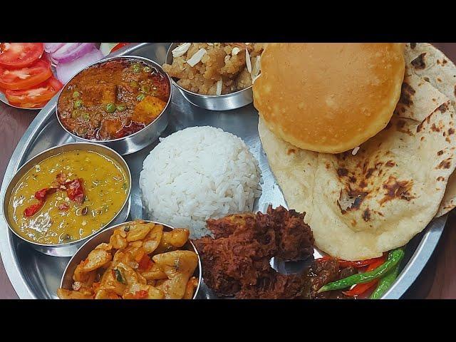 North Indian VegThali | Restaurant Style North Indian Veg Thali