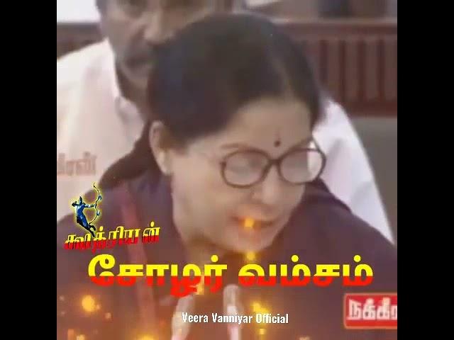 Vanniyar mass ️whatsapp status tamil | vanniyar whatsapp status  #shorts #vanniyar