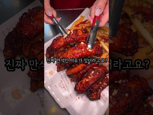 스트레스 풀러가자~~~!