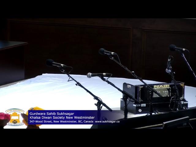 GurdwaraSahibSukhSagar Live Stream