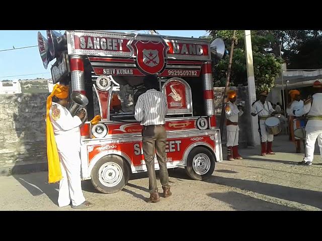 Sangeet band chittorgarh