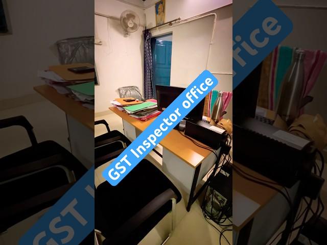 My Office #gstinspector #ssc #cgl #shorts #motivation