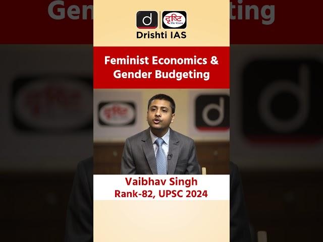 Vaibhav Singh | Rank –82 | UPSC Result 2024 | Drishti IAS English #shorts #upsctopper #vaibhavsingh