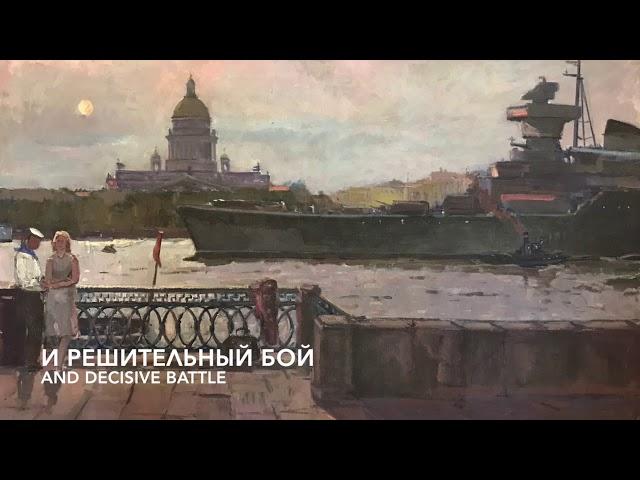 The Internationale "Интернационал" - Russian Version (Lyrics)