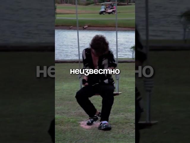 Шутка. ТГК: Егор Настоящий