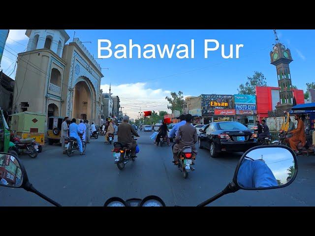 Village Vibes to Bahawalpur City | Exploring Pakistan's Heartland | Waseeb Explore