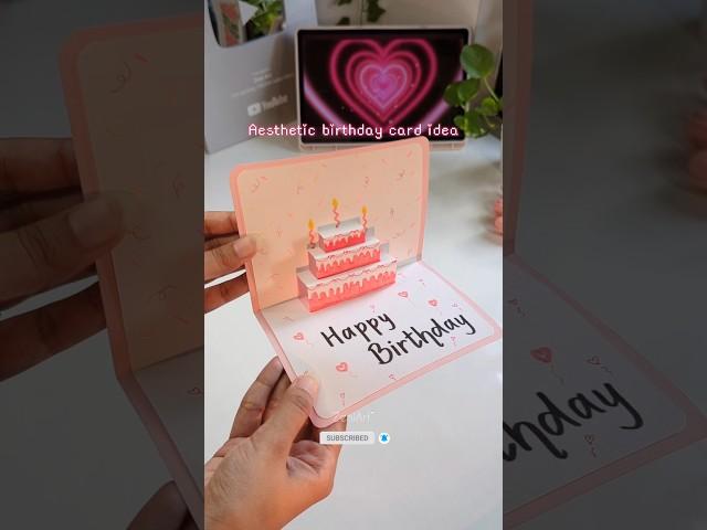 Aesthetic & Last minute birthday card idea #lastminutegift #cardideas #diy #shorts