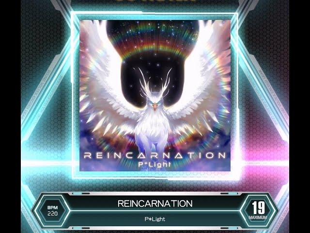 【SDVX VM】 REINCARNATION [MXM] PUC (Key Sound)