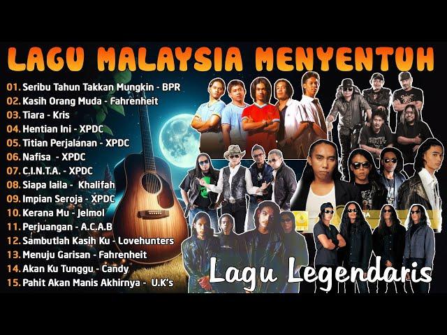 Lagu Slow Rock Malaysia Terbaik - Lagu Jiwang 80/90an - Lagu Malaysia Lama Terbaik