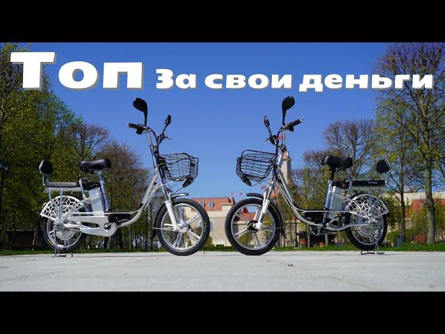 Самый быстрый и мощный электровелосипед в своем классе. Xinze V8/Jetson V8. обзор и тест модели.