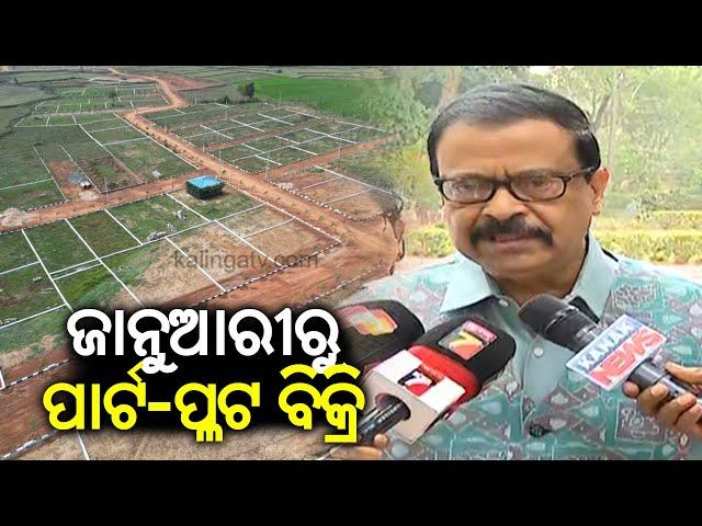 Revenue Minister Suresh Pujari's reaction over crop loss due to unseasonal rain || Kalinga TV