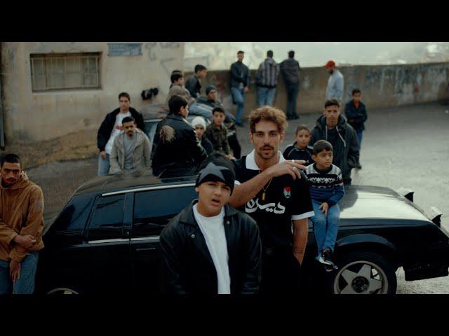 Saint Levant - Deira ft. MC Abdul (Official Video)