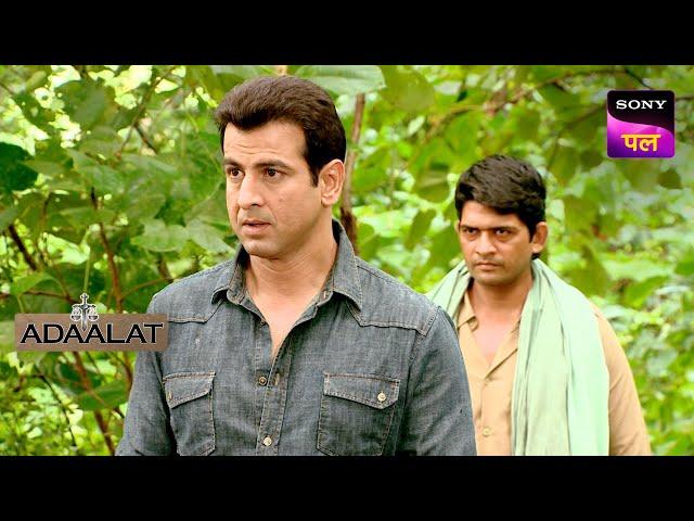 KD Pathak हुए Kidnap | Adaalat | Full Episode | 27 Dec 2023