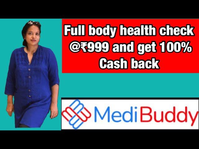 My experience with MediBuddy / Digital Health care / MediBuddy review Vlog in Tamil