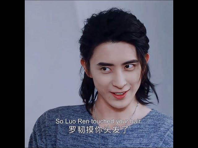 I have a friend!A false friend?#七根心简 #宋威龙 #刘浩存 #敖瑞鹏 #shorts