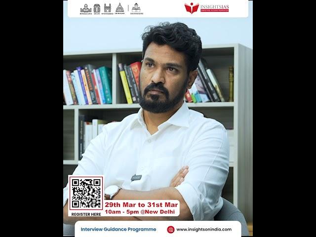  Ace Your UPSC CSE 2024 Interview with Insights IAS! 