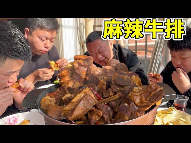 Netizens sent four big bags of steak  fat dragon marinade spicy off the bone  eat and play is simpl