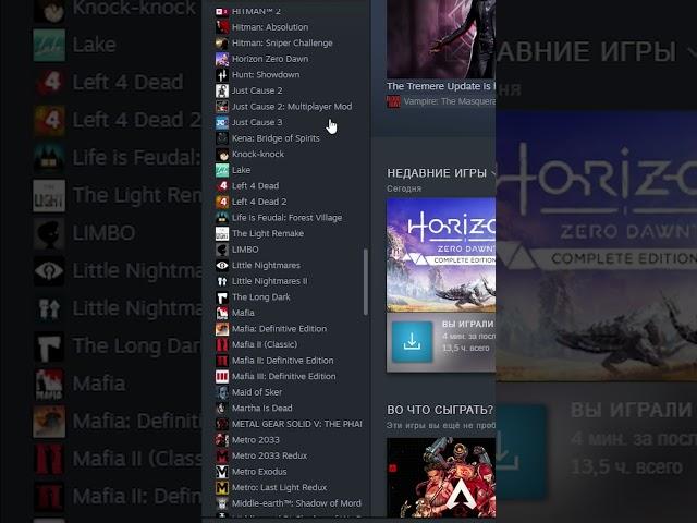 Нужно БОЛЬШЕ ИГР в STEAM моя Библиотека #games #steam