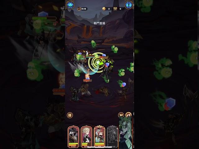 香菇鐵 AFK arena 劍與遠征 21-31