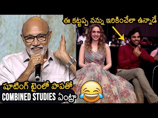 Actor Sathyaraj Making HILARIOUS Fun On Anudeep KV At Prince Movie Pre Release Event | News Buzz