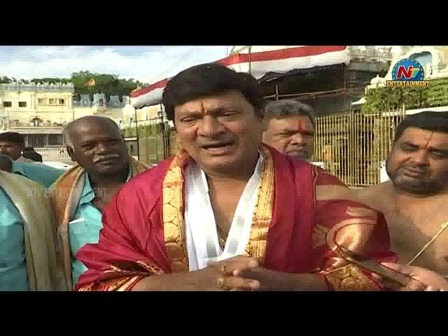 Actor Rajendra Prasad Visits Tirumala Temple | NTV Entertainment