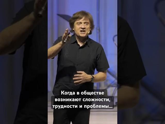 Почему в современном мире общество влияет на Церковь, а не Церковь на общество? | Виктор Судаков