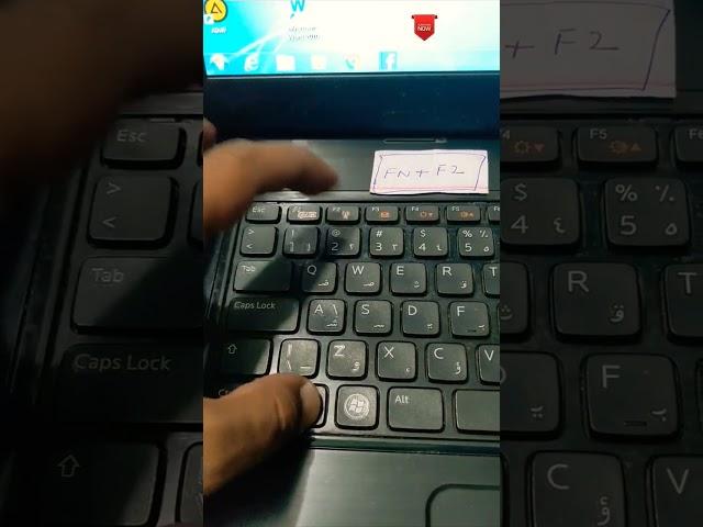 how to connect wifi to Dell laptop#trending #viral #like #information #dell #computer #4k