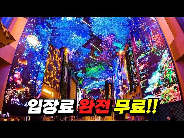 Korean version of Las Vegas street built with 4.5 billion US dollars