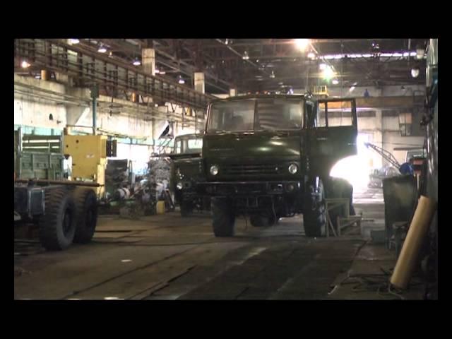 88 царз